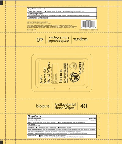 2694 (Bp 2694 Dt Art)